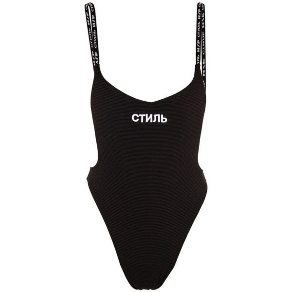 🔥NWT Heron Preston one piece swim 🔥